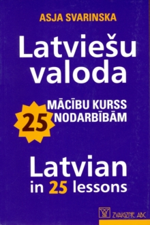 Image for English-Latvian Children's Illustrated Picture Dictionary