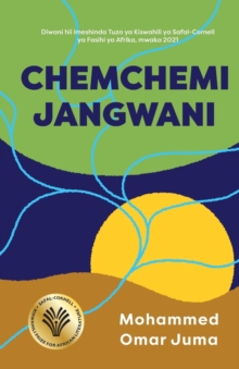 Image for Chemchemi Jangwani