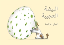 Image for Odd Egg  - Al Bayda Al Ageeba