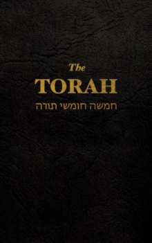 Image for Torah: The first five books of the Hebrew bible
