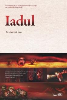 Image for Iadul