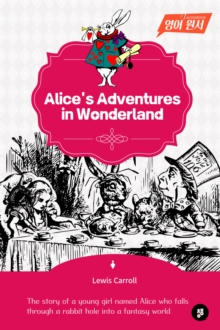 Image for Alice\'s Adventures in Wonderland