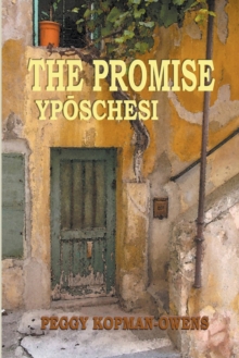 Image for The Promise Yposchesi