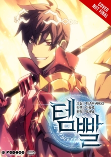 Image for Overgeared, Vol. 8