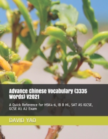 Image for Advance Chinese Vocabulary (3335 Words) V2021