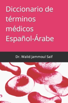 Image for Diccionario de terminos medicos Espanol-Arabe