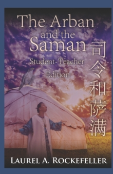 Image for The Arban and the Saman : Student-Teacher Edition