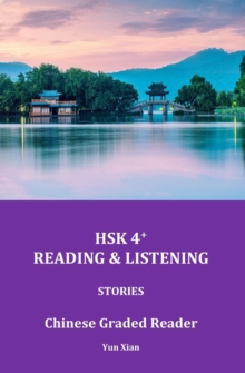 Image for Hsk 4+ Reading & Listening