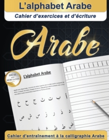 Image for L'alphabet Arabe