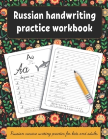 Image for Russian handwriting practice workbook