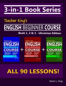 Image for 3-in-1 Book Series