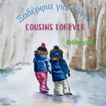 Image for Cousins Forever - ?ad??f?a ??a p??ta