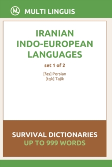 Image for Iranian Languages Survival Dictionaries (Set 1 of 2)