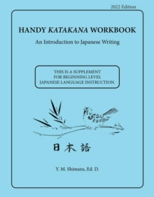 Image for Handy Katakana / Hiragana Workbook