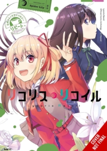 Image for Lycoris Recoil Official Comic Anthology: Repeat, Vol. 1