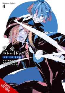 Image for Bungo Stray Dogs: Dazai, Chuuya, Age Fifteen, Vol. 4