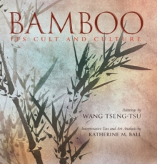 Image for Bamboo