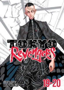 Image for Tokyo Revengers (Omnibus) Vol. 19-20