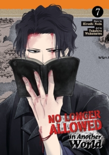 Image for No Longer Allowed In Another World Vol. 7