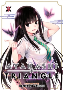 Ayakashi Triangle Vol. 9