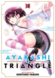 Image for Ayakashi Triangle Vol. 10