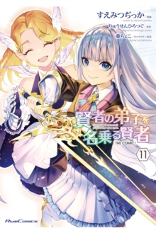 Image for She Professed Herself Pupil of the Wise Man (Manga) Vol. 11