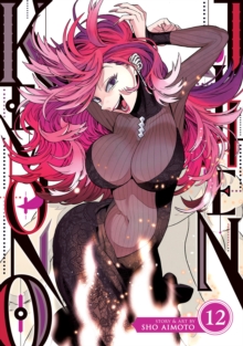 Image for Kemono Jihen Vol. 12