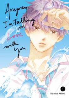 Image for Anyway, I'm Falling In Love With You. 1