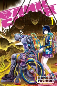 Image for Tank Chair 3