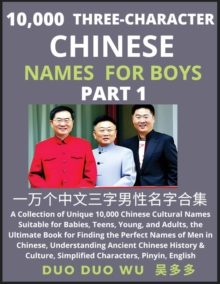 Image for Learn Mandarin Chinese with Three-Character Chinese Names for Boys (Part 1)