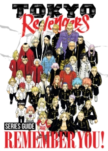 Image for Tokyo Revengers Series Guide: REMEMBER YOU!