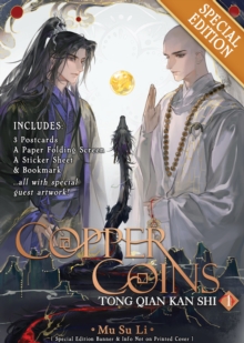 Image for Copper Coins: Tong Qian Kan Shi (Novel) Vol. 1 (Special Edition)