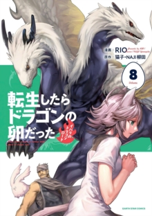 Image for Reincarnated as a Dragon Hatchling (Manga) Vol. 8