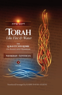 Image for Torah Like Fire and Water/Leviticus