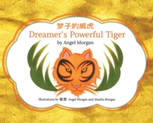 Image for Dreamer's Powerful Tiger