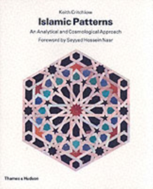 Islamic Patterns