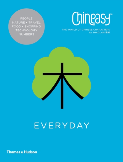 Chineasy (TM) Everyday