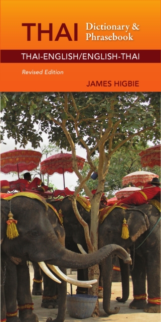 ThaiEnglishEnglishThai Dictionary  Phrasebook 978-0781812856 NEW Free Delivery - Picture 1 of 1