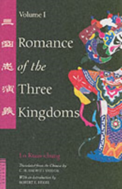 Romance Of The Three Kingdoms Volume I