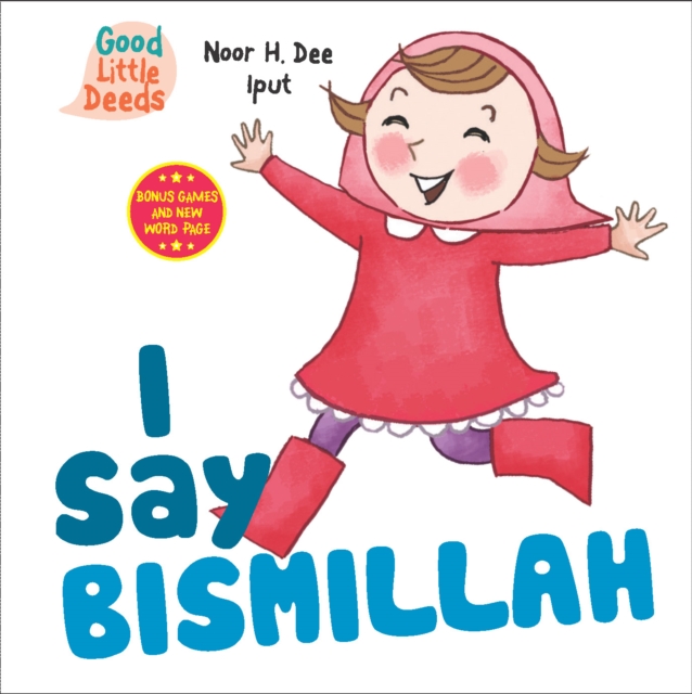 I Say Bismillah