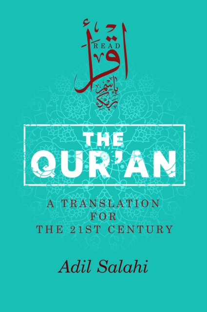 Quran