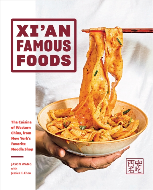 Xian Famous Foods