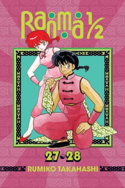 Ranma 12 2in1 Edition Vol. 14 978-1421566351 NEU Kostenlose Lieferung - Bild 1 von 1