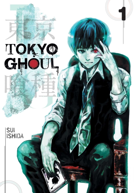 Cover of Tokyo Ghoul, Vol. 1