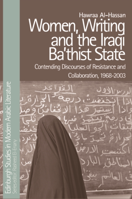 Women Writing and the Iraqi State