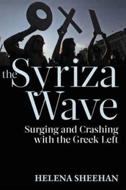 Syriza Wave