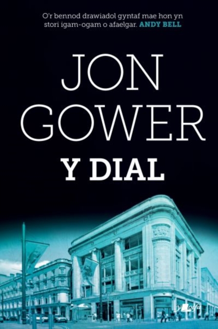 Dial Y