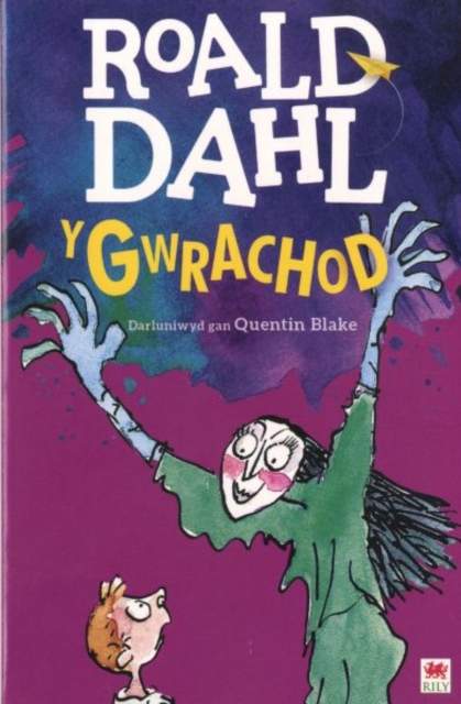 Gwrachod Y