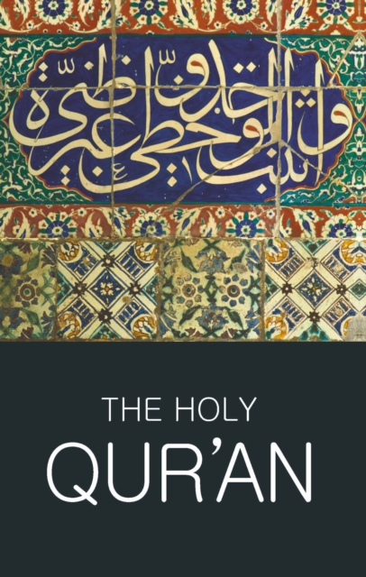 Holy Quran