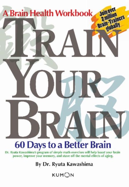 Train Your Brain